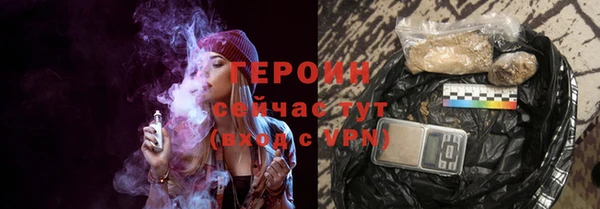 mix Елабуга