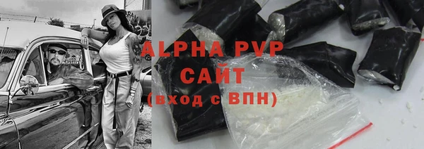 mix Елабуга