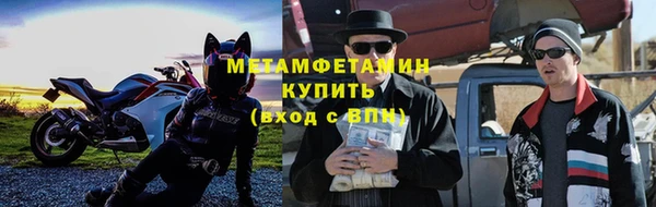 mix Елабуга
