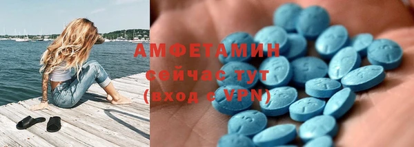mix Елабуга