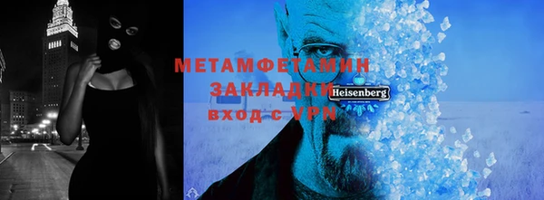 мдпв Ельня