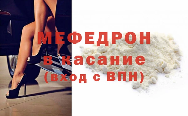 героин Елизово