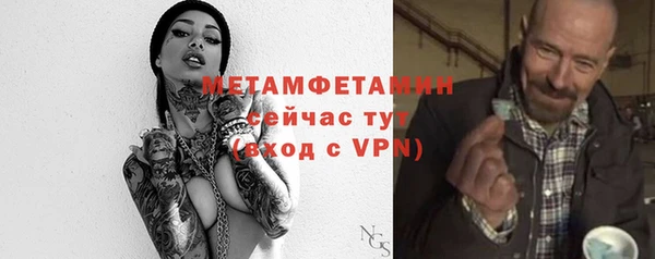 героин Елизово