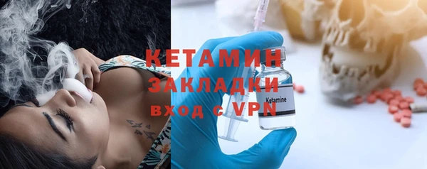 mix Елабуга