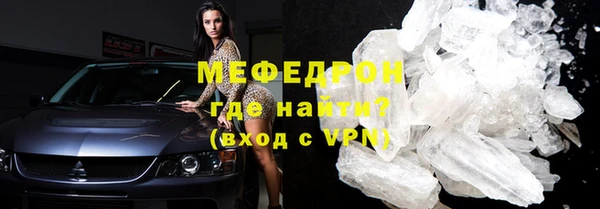 героин Елизово