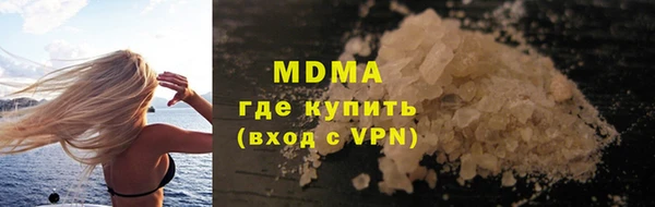 mix Елабуга