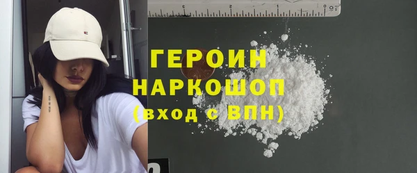 mix Елабуга