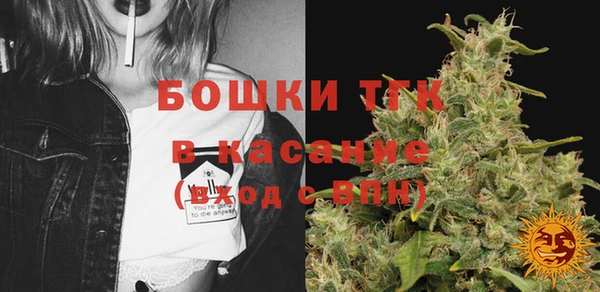 а пвп мука Бутурлиновка