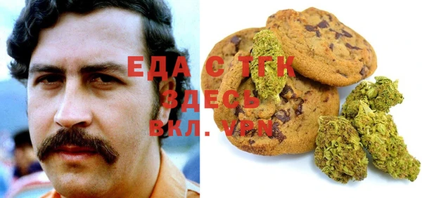героин Елизово