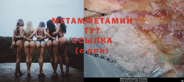 mix Елабуга