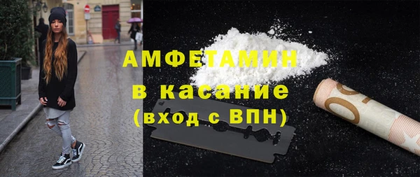 mix Елабуга