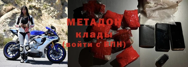 mix Елабуга
