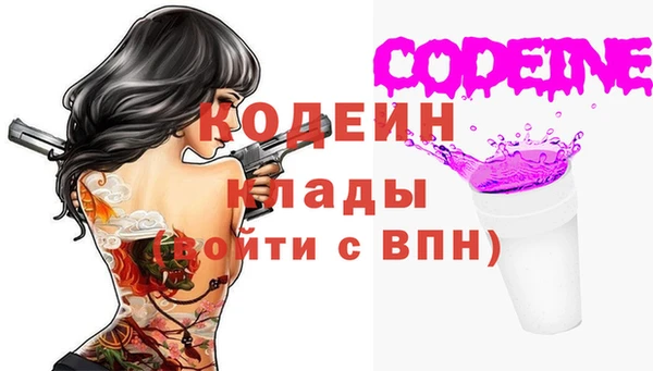 твердый Валдай