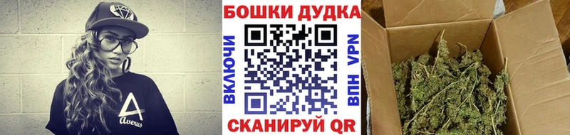 Марихуана ГИДРОПОН  kraken tor  Железноводск 